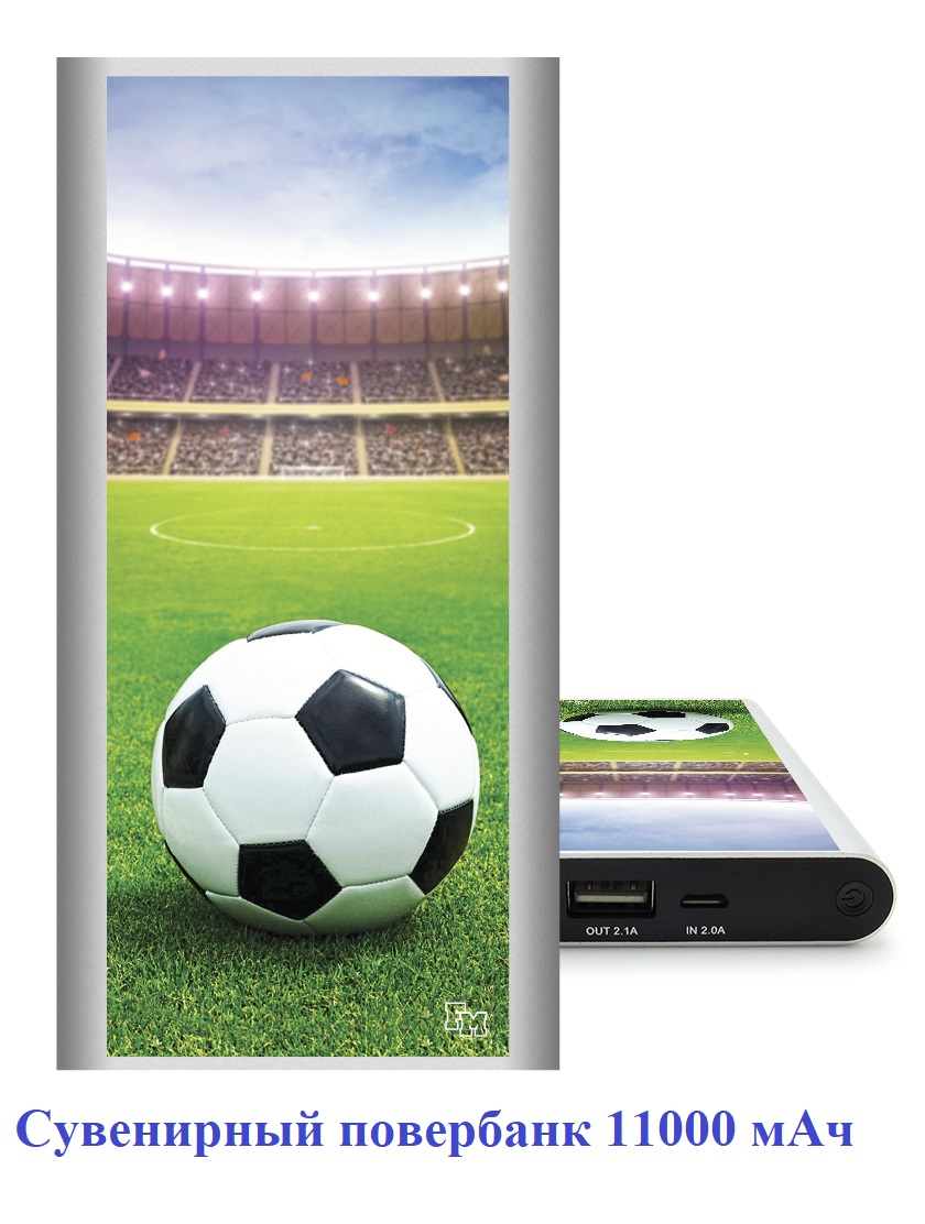 Сувенрный повербанк 11 мАч.jpg